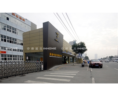 揚業(yè)電器旗艦店