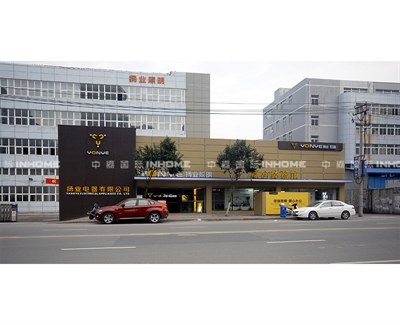 揚業(yè)電器旗艦店