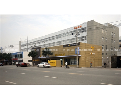 揚業(yè)電器旗艦店